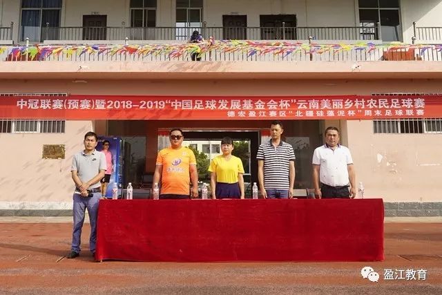 德赢体育(中国)官方网站-DEYINGSPORTS联系视觉图